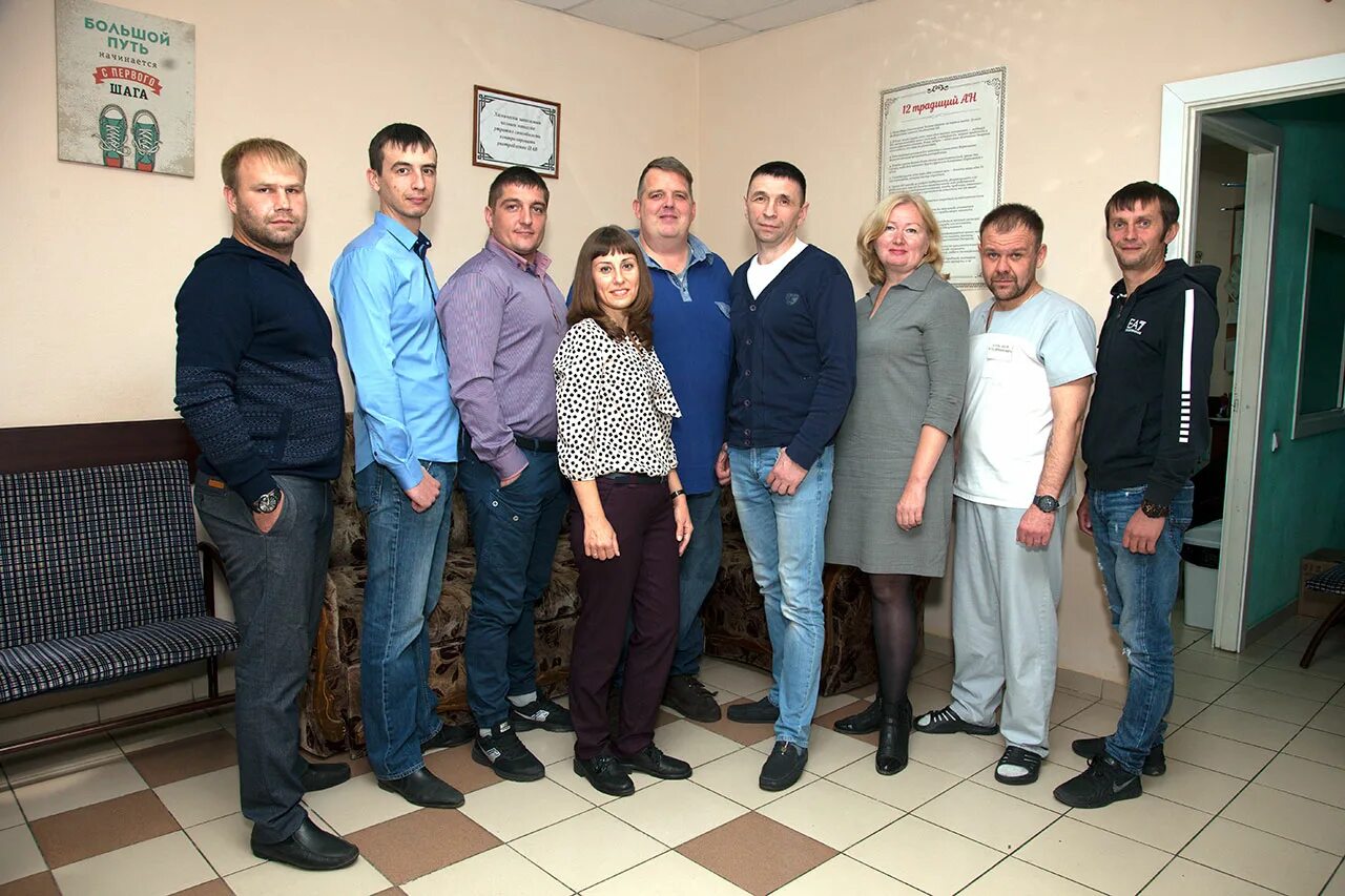 Р ц выбор. Янтарь центр реабилитации в нижнем новгороде. Р ц выбор. Рц магнит краснодар. Склад магнит в иваново.