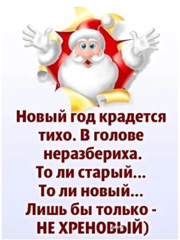 Тихо тихо крадется ноябрь