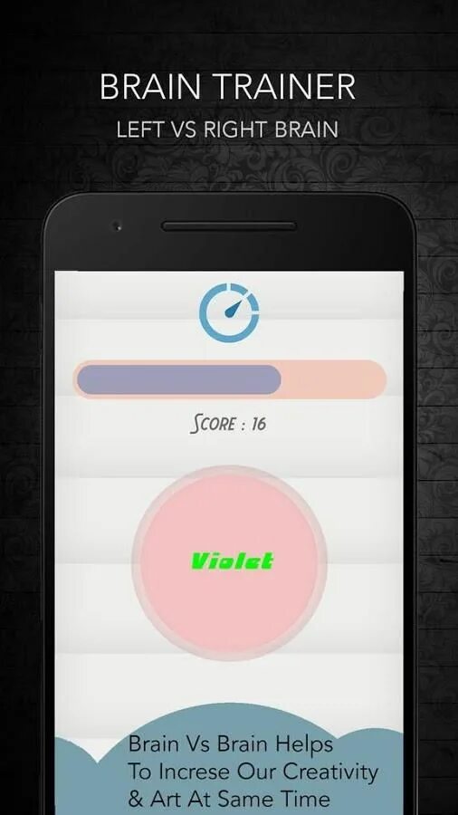 Тренер мозга для андроид. Тренер мозга игра. Игра на андроид Brain. Тренируй мозг андроид приложение.