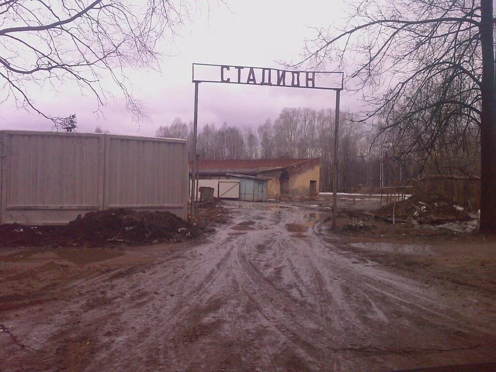 Хутор степановский затопило. Хутор степановский савченко. хутора степановский стадион. хутор степановский оренбургский район. хутор степановский фото.