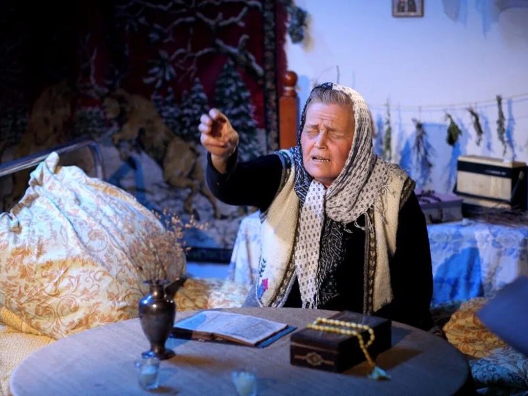 Будущая жизнь после ванги