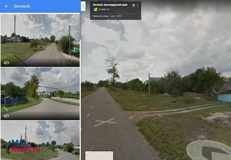 Природа п бичевой краснодарский край. Поселок бичевый. Поселок бичевый ленинградский район краснодарский край. Село пичевой ленинградского район краснодарский. Поселок бичевой.