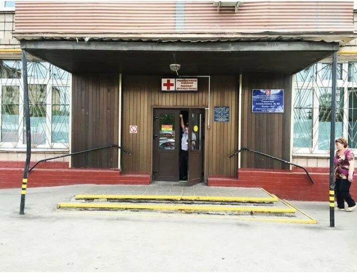 Травмпункт башиловка 14. Травмпункт на новой башиловке. новая башиловская. медицинская лаборатория новая башиловка 3. новая башиловка 14 травмпункт.