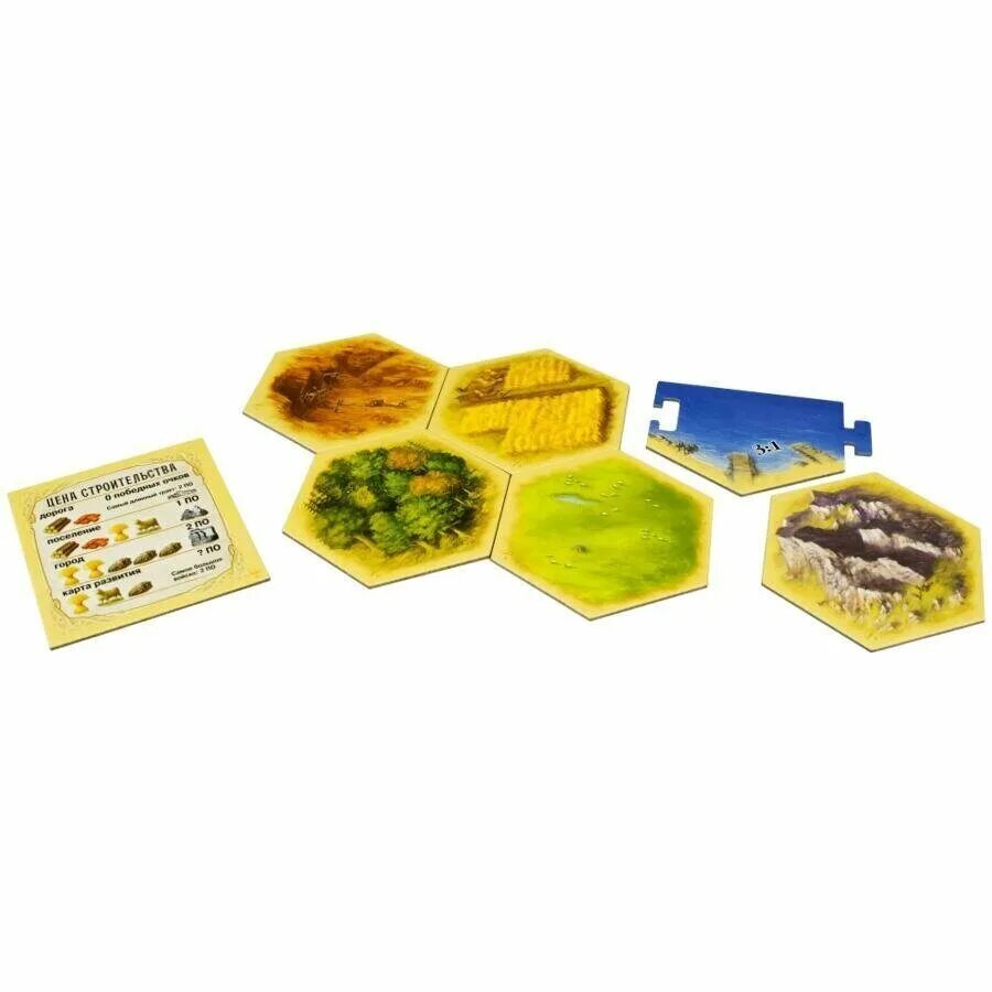 Колонизаторы обзор. Catan: колонизаторы. расширение для 5-6 игроков. колонизаторы расширение для 5-6 игроков. catan дополнение 5-6 игроков. hobby world catan.