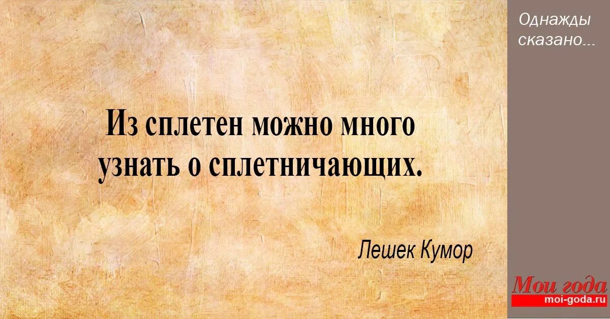 Осел нагруженный золотом. Осёл нагруженный золотом возьмёт любую крепость. Ишак нагруженный золотом возьмет любую крепость. Перезагрузка цитаты. Осел груженный золотом.