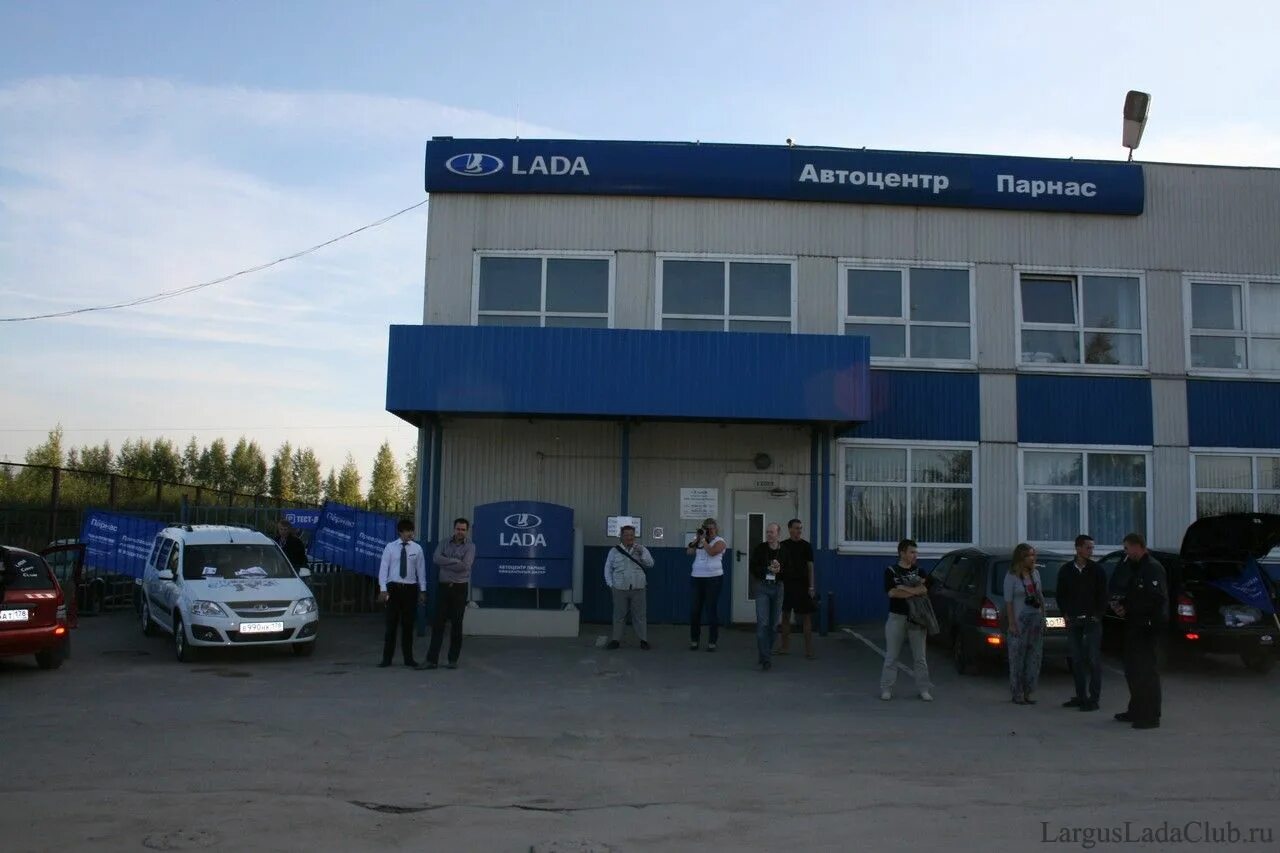 Автоцентр Парнас Санкт-Петербург. Автосалон ГАЗ 2007.