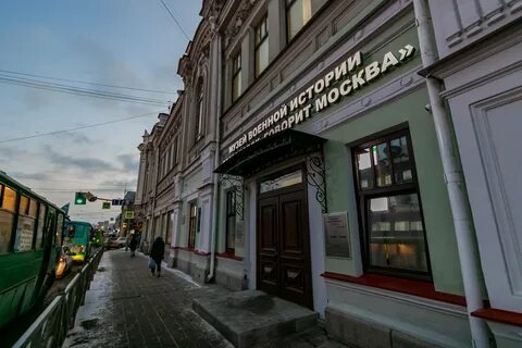 Свердловский москва