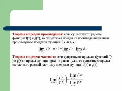 На порядок это в два раза