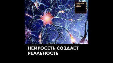 Слушать аудиокнигу нейросеть