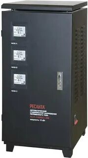 Ach 15000 стабилизатор