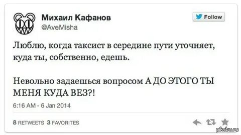 Невольно задаешься вопросом