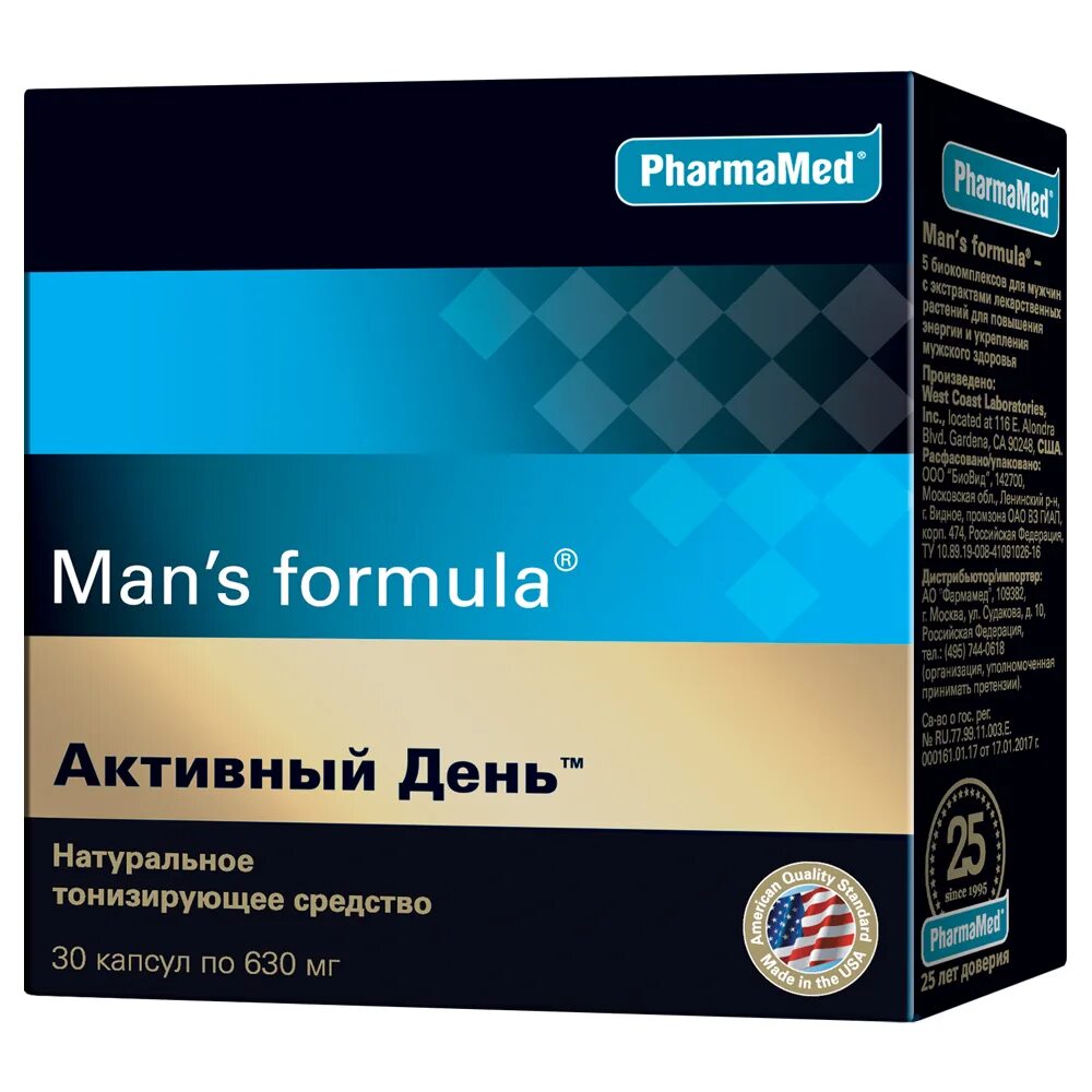Витамины для мужчин перед. PHARMAMED man's Formula антистресс. Man-s Formula man-s Formula активный день. Man s Formula простата форте 650. Man's Formula активный день капс. 630 Мг №60.