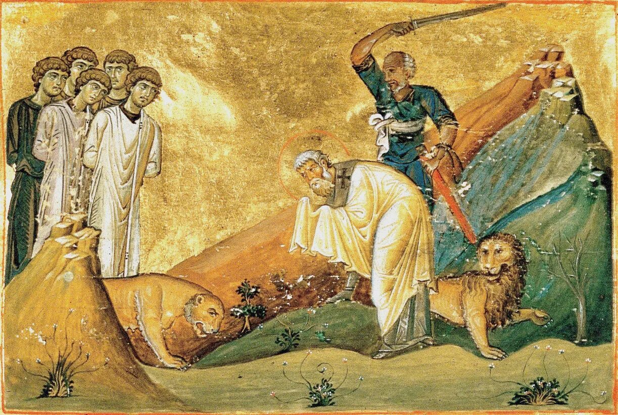 Емилиана италийского (vi). Мученик иаки́нф римский. 4 мученик. Св мученик вонифатий. Мученики агафоник зотик икона.