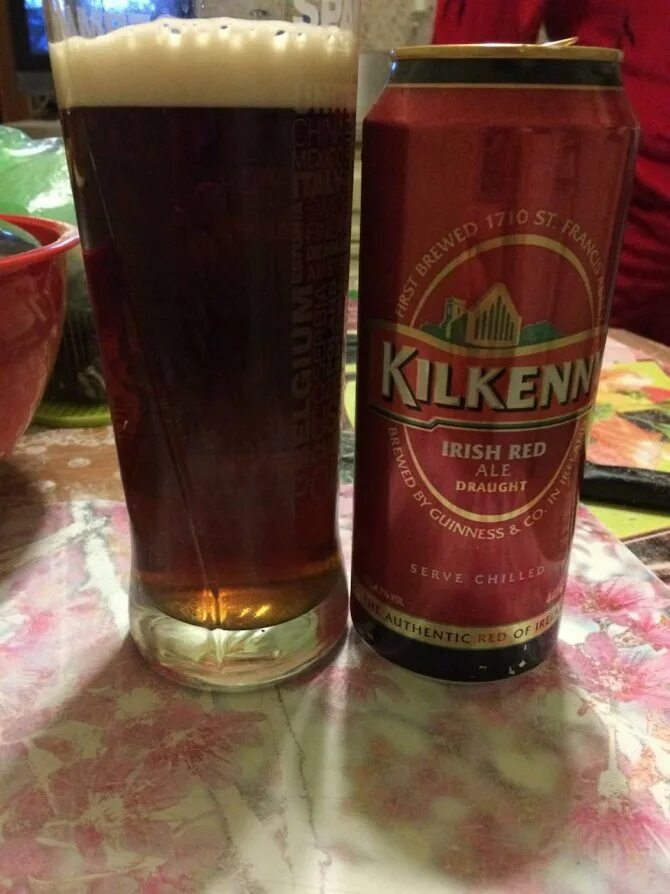 Азотное пиво купить. Пиво Kilkenny с азотной капсулой. Kilkenny пиво с капсулой. Kilkenny азотная капсула. Ирландский Эль пиво с азотной капсулой.