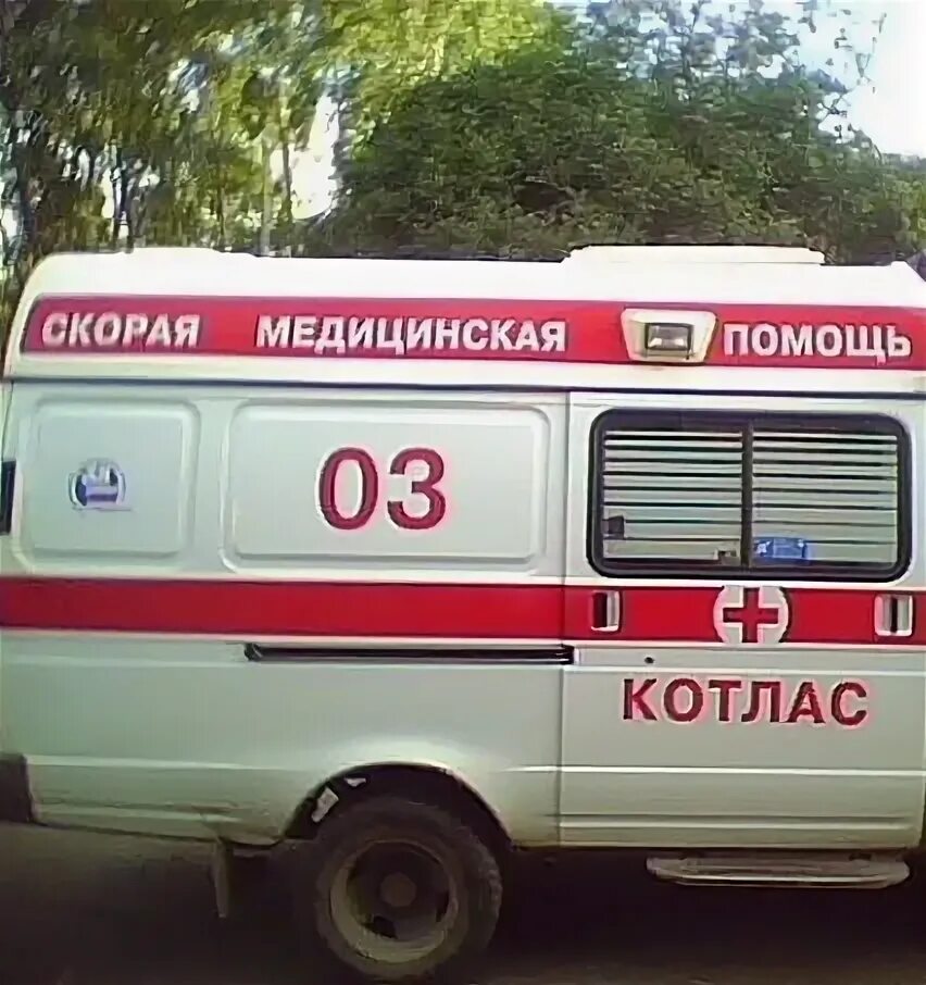 Компьютерная помощь котлас. Компьютерная помощь котлас