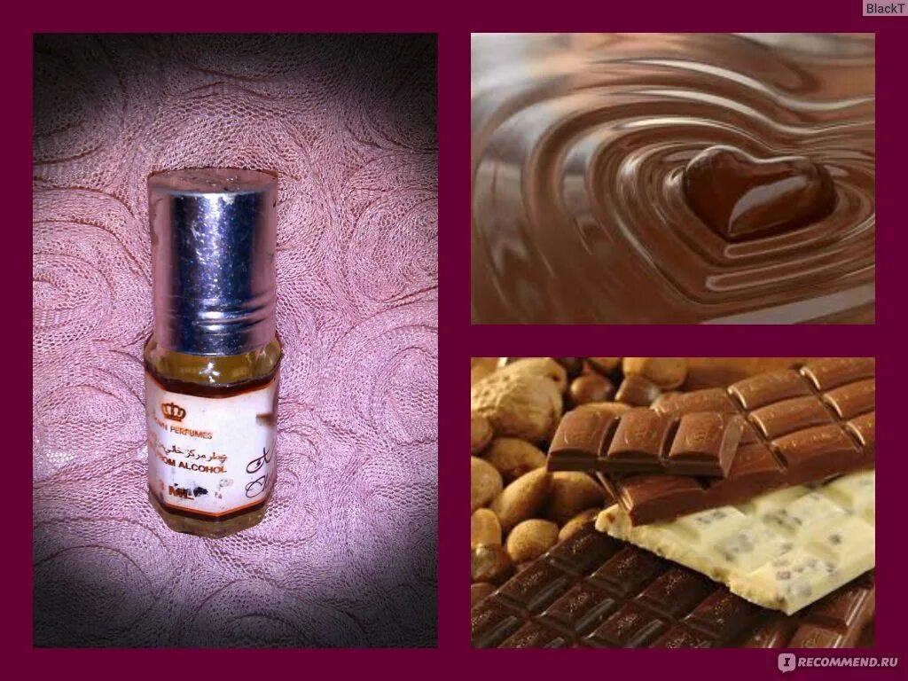 Al rehab choco choco. Масляные духи Choco Musk / шоколадный мускус. Масляные духи ваниль и шоколад. Al Rehab Choco Musk фото. По мотивам al Rehab — Choco Musk Unisex.