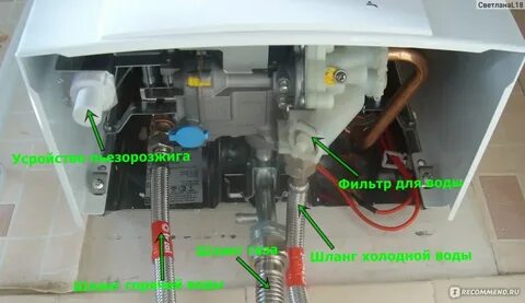 Колонка отключается через некоторое время