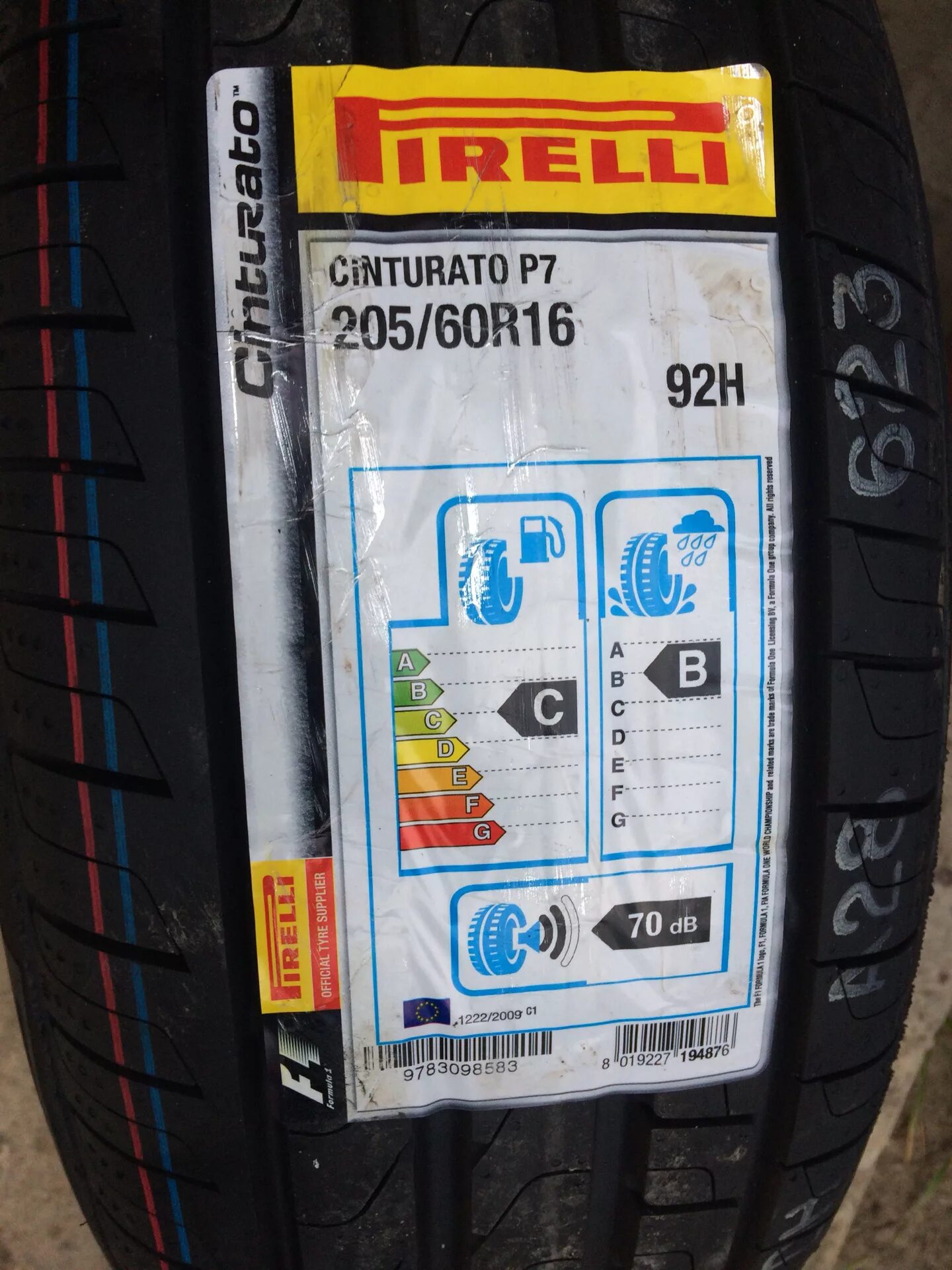 Шины пирелли r16 отзывы. 205/60/16 Pirelli Cinturato p7. Автошина 205/60-16 Pirelli Cinturato p7 92h. Шины Пирелли Цинтурато р7 205/60 r16. Пирелли p7 205/60 r16.