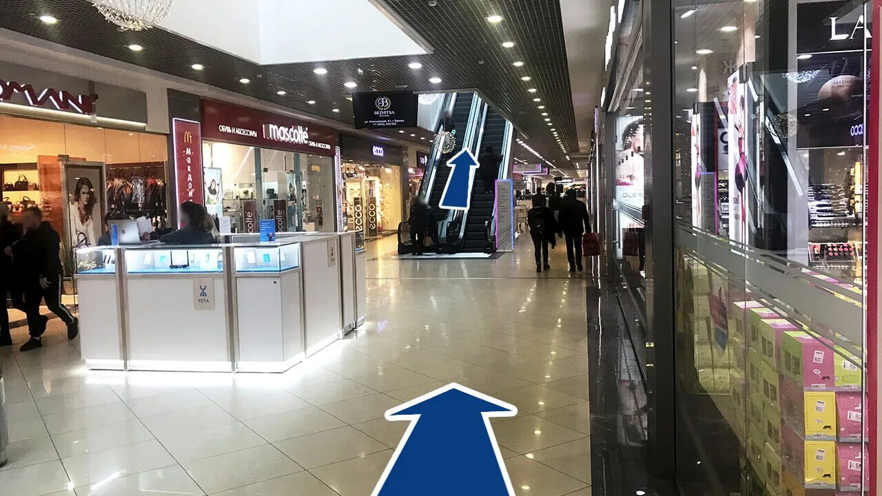 Магазин в аэро парке возле 1000 и 1 сумка. Брянск торговый центр аэропарк магазины. Аэропарк брянск сумки. Аэропарк брянск сумки. Брянск торговый центр аэропарк магазины.
