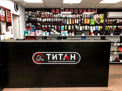 Титан йошкар оле