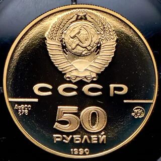 50 рублей каждый день