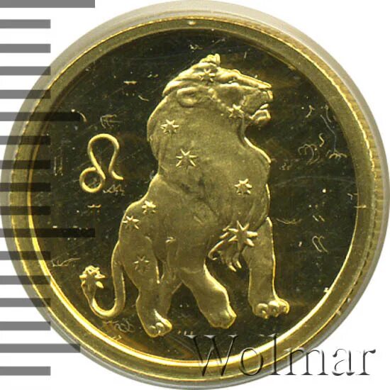 5 лев в рублях. Золотая монета 25 рублей Лев. 50 Лев в рублях. 1 Лев в рублях.