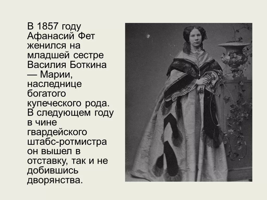 Я заменила наследницу обреченного рода 23. Я заменила наследницу обреченного рода 23. Книги похожие на гарди тэсс. Книга. Тэсс из рода д'эрбервиллей иллюстрации.