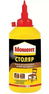 Клей пва момент столяр 250