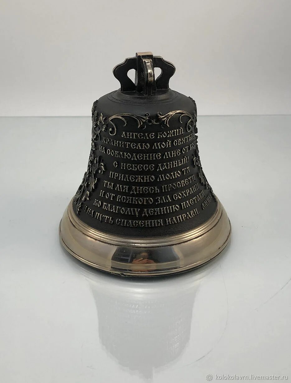Церковные колокола вес. Латунный колокол 2кг. Колокольный завод воронеж анисимов. Чертеж колокольчика. Колокольчик сувенир воронеж.