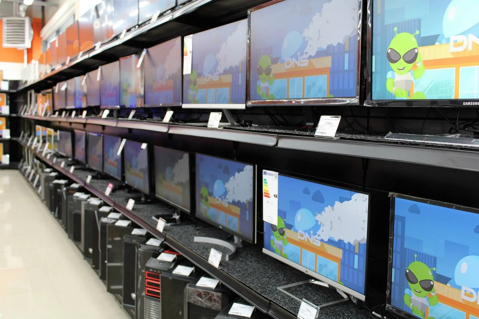 Днс юбилейный. Ситилинк белая калитва. Днс белая глина. Днс белая калитва сайт. Вокзальная улица белая калитва.