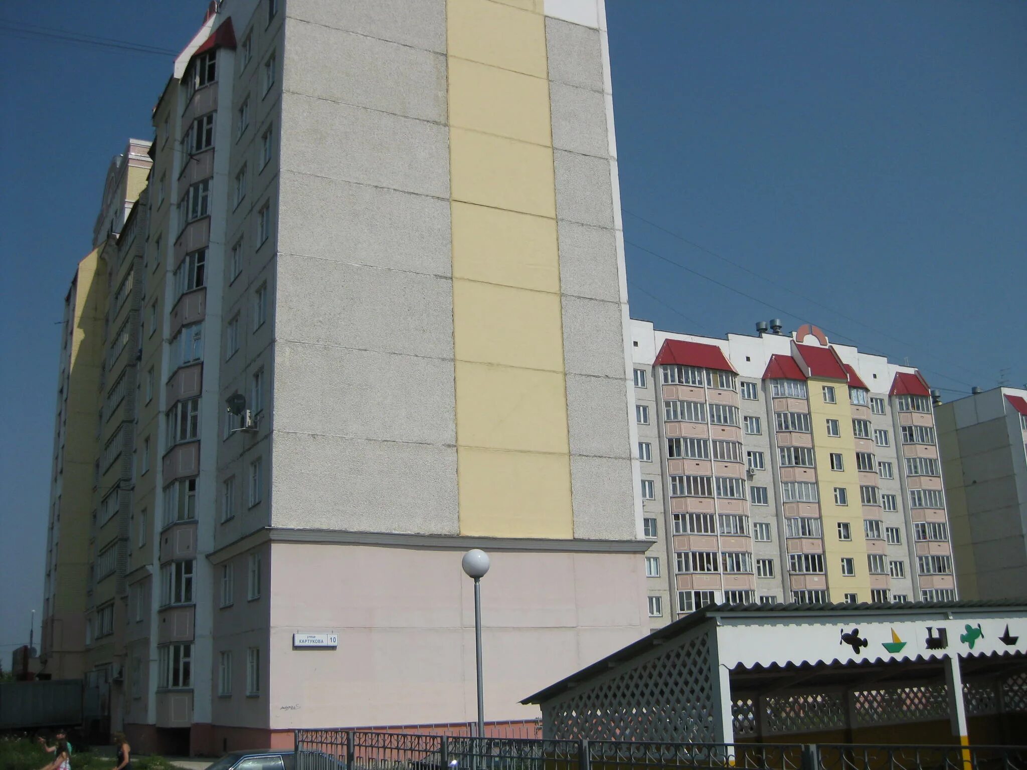 Приборостроительная 35 орел. Орёл ул картукова 11. Снять квартиру в суворове садовая 2. Картукова орел улица. Калуга картукова.