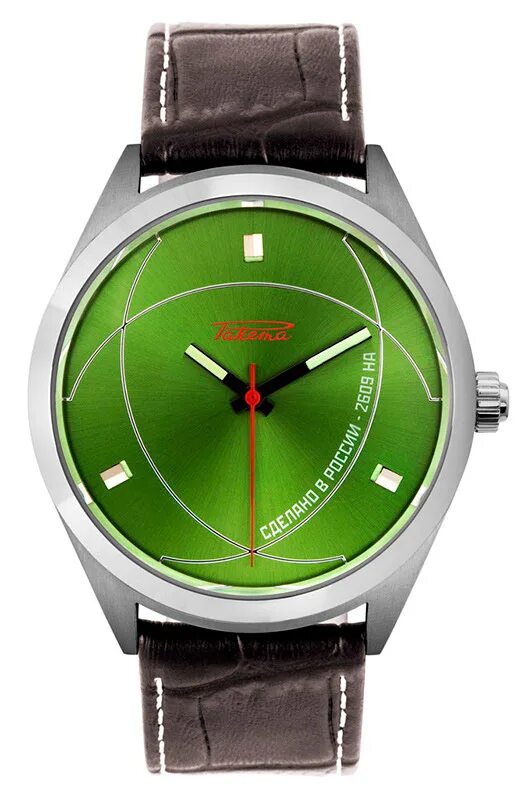 рубидиевые атомные часы. часы атом. наручные часы с атомной батареей. часы метро 2033. карманные атомные часы.