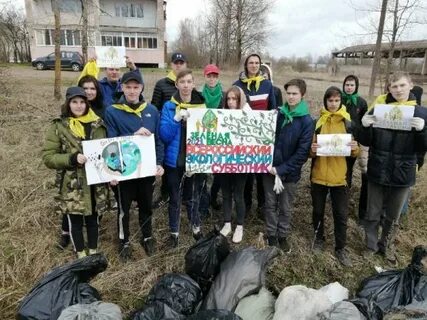 Сайт валдайского техникума