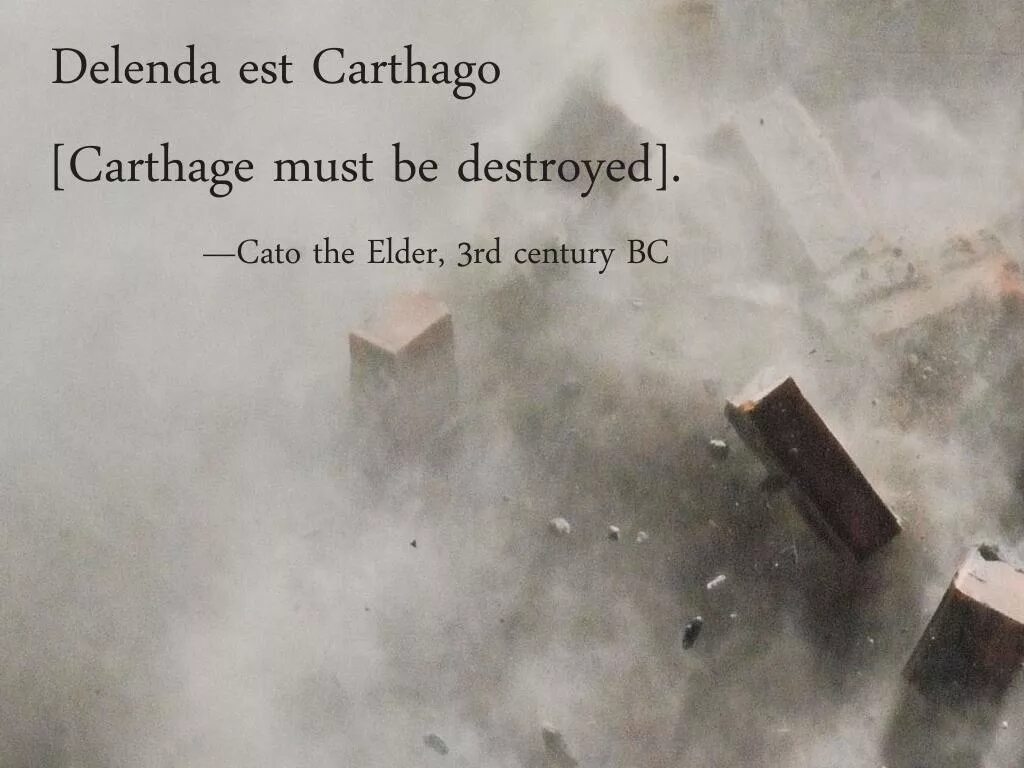 Russia delenda est. Картаго Деленда ест. Delenda. Carthago Delenda est Мем. «Carthago Delenda est» — «Карфаген должен быть разрушен».