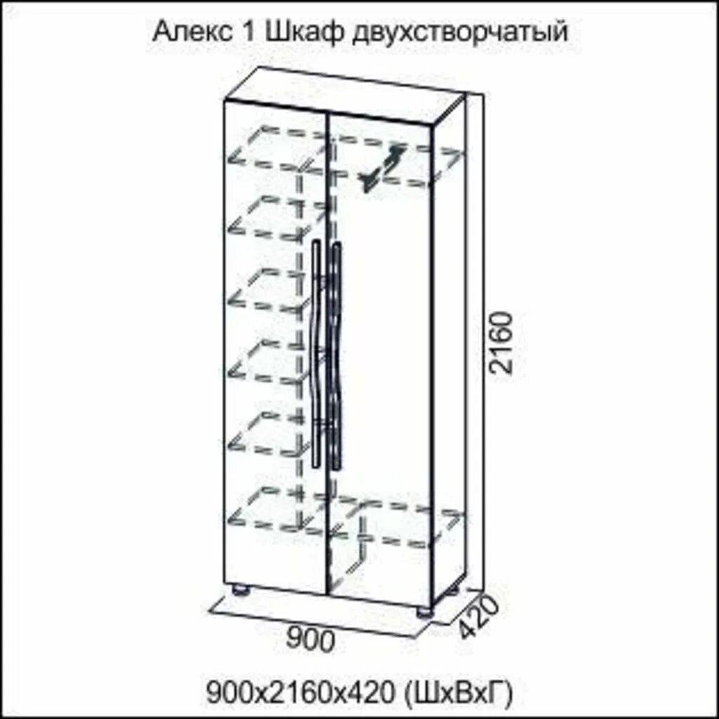 Сборка двухстворчатого шкафа