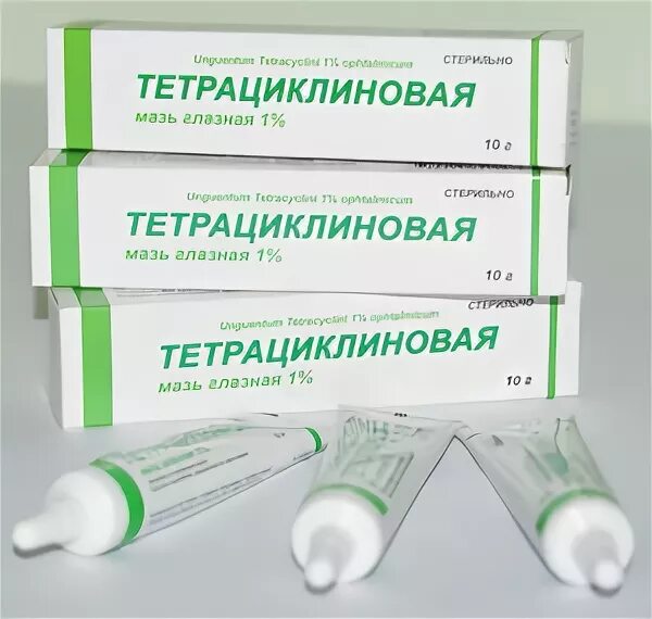 Тетрациклиновая мазь глазная маз. Тетрациклин мазь глазная. Тетрациклиновая мазь глазная. Мазь от бельма на глазу. Тетрациклиновая мазь глазная маз.