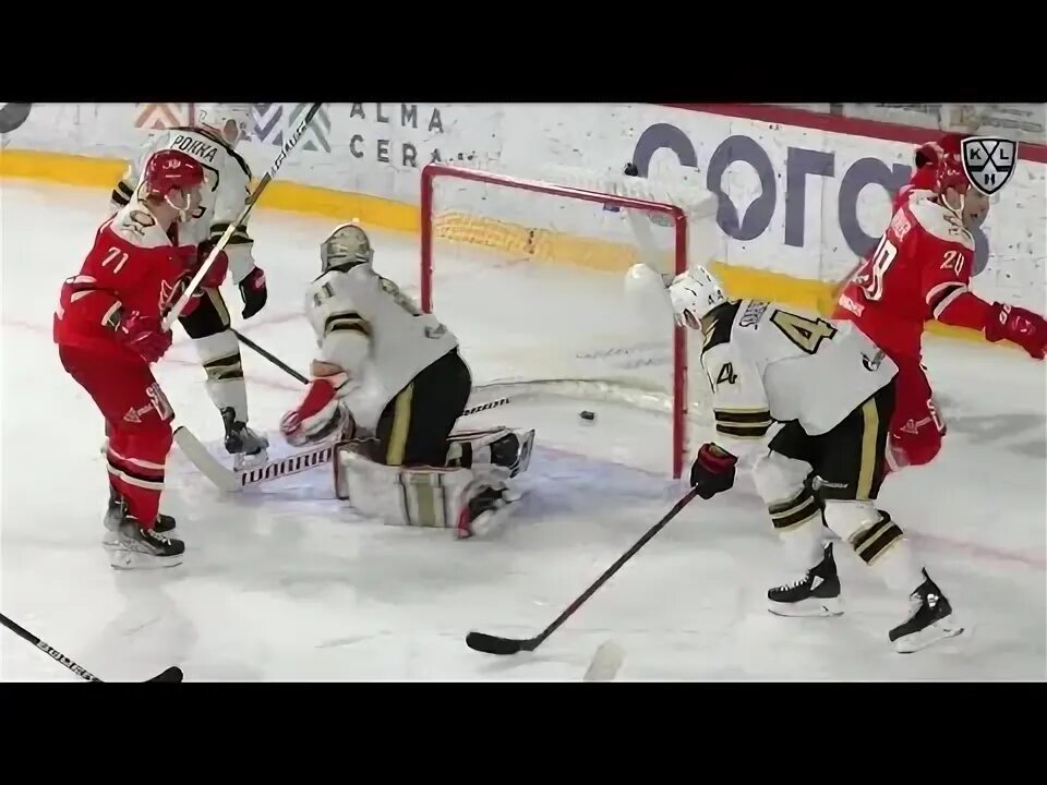 Трактор хоккейный клуб. Авангард 4. Авангард хоккейный клуб. Авангард омск. Ак барс кубок гагарина 2022.