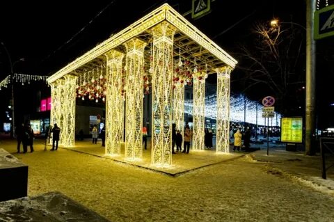 Новосибирск рфц новый