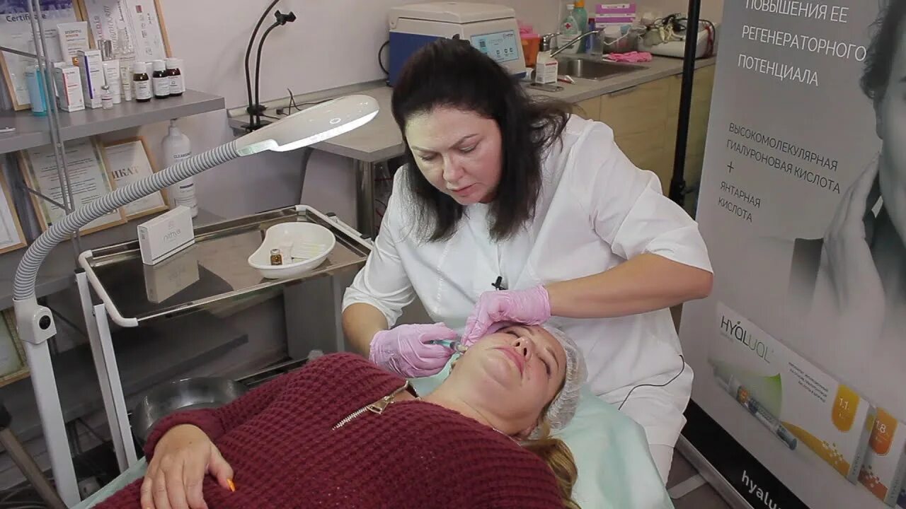 Нития косметология. Препарат nithya collagen. Коллаген косметология инъекционная. Нитья коллаген. Коллагенотерапия лица.
