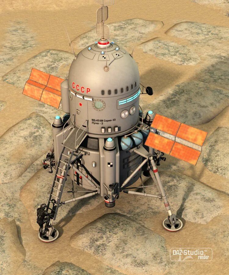 Lunar Lander космический аппарат КСП. Miniature Eagle Moon Lander. Lightweight Moon Lander Gemini. Lega Moon Eagle Lander. Lunar lander
