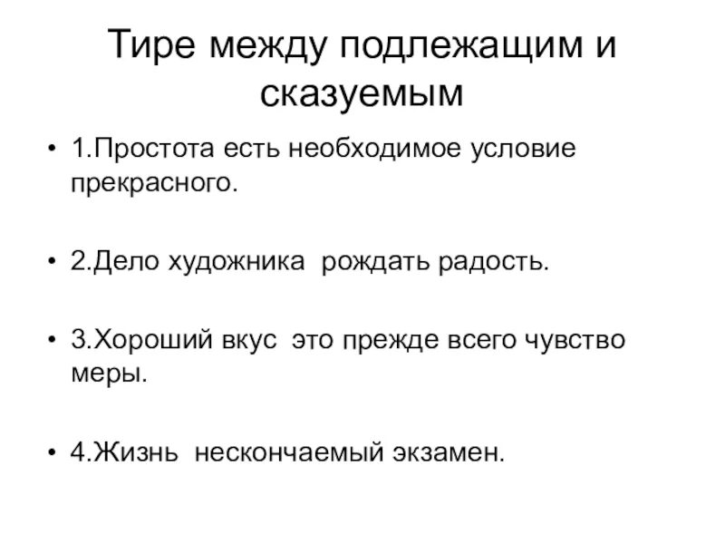 НЛО прилетело и украло описание.