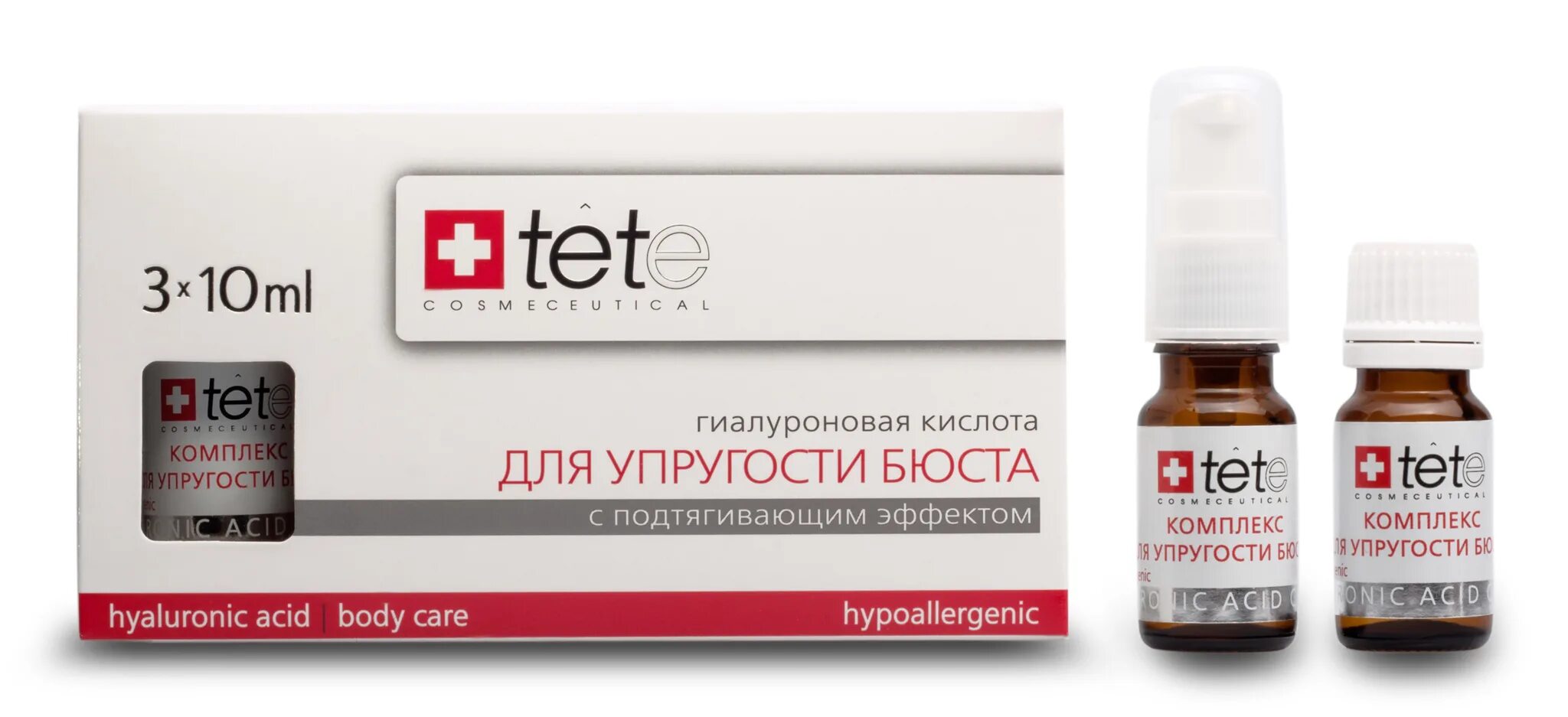 Tete Cosmeceutical 3 *10 мл. Гиалуроновая кислота tete 3х10 мл. Tete Cosmeceutical гиалуроновая кислота 100% 10мл. Tete Cosmeceutical, гиалуроновая кислота с микроводорослями, 3*10 мл.