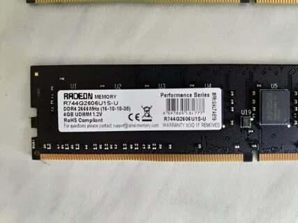 Память amd 2666