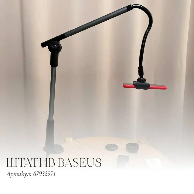 Lampa телеграмм. Светильник логотип. Lampa телеграмм. Лампочка. Лампочка.