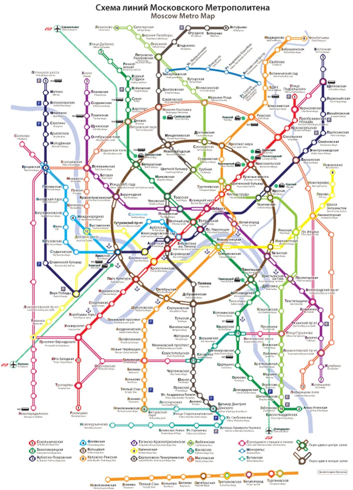 План метрополитена города москвы. Современная схема Московского метрополитена. Новейшая карта метро Москвы. Карта нового метрополитена Москвы. Новая карта Московского метрополитена схема.