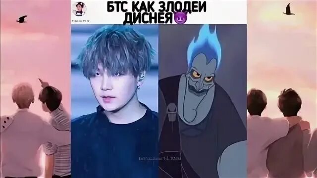 Момент bts. БТС смешные моменты читать. Видео смешных моментов с Чимином группы БТС.