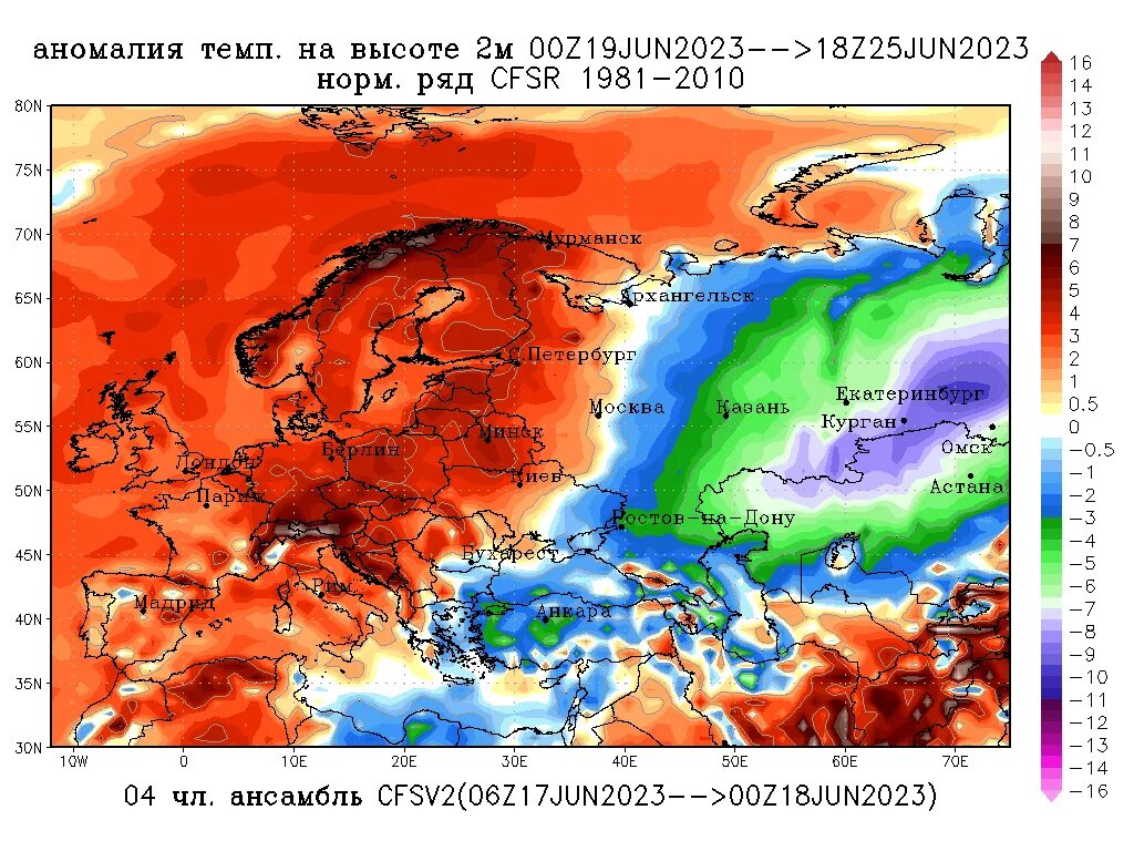 Средняя температура июня 2023 года. Температура воздуха на неделю. Карта опасные природные явления Европы. Опасные природные явления в Красном море.