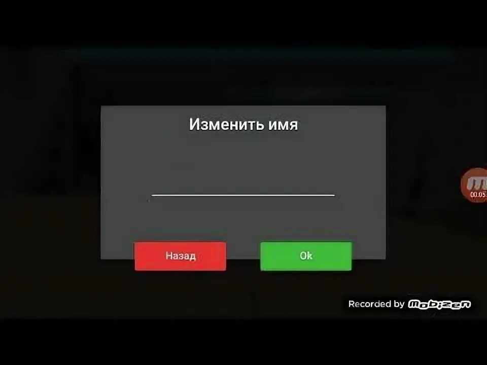 Бан в бс. Бан в блок СТРАЙКЕ. Блок страйк аккаунт забанен. Бан в блок СТРАЙКЕ картинки. Клан ДВС В блок СТРАЙКЕ.