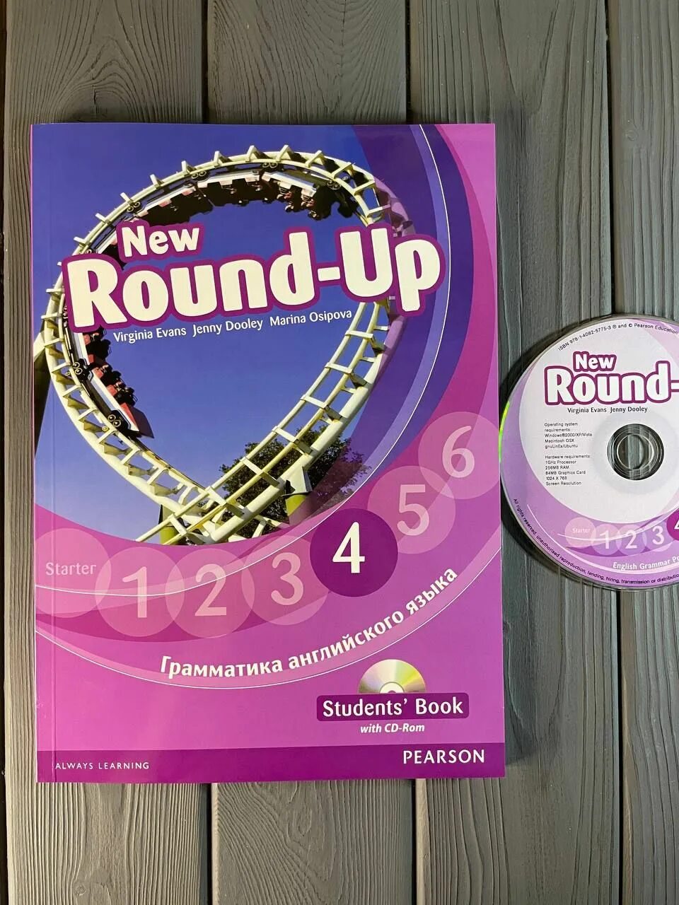 Английский язык round up 4. Round up 4. New Round up 4. Английский язык Round up 1. Раунд ап 4 уровень.