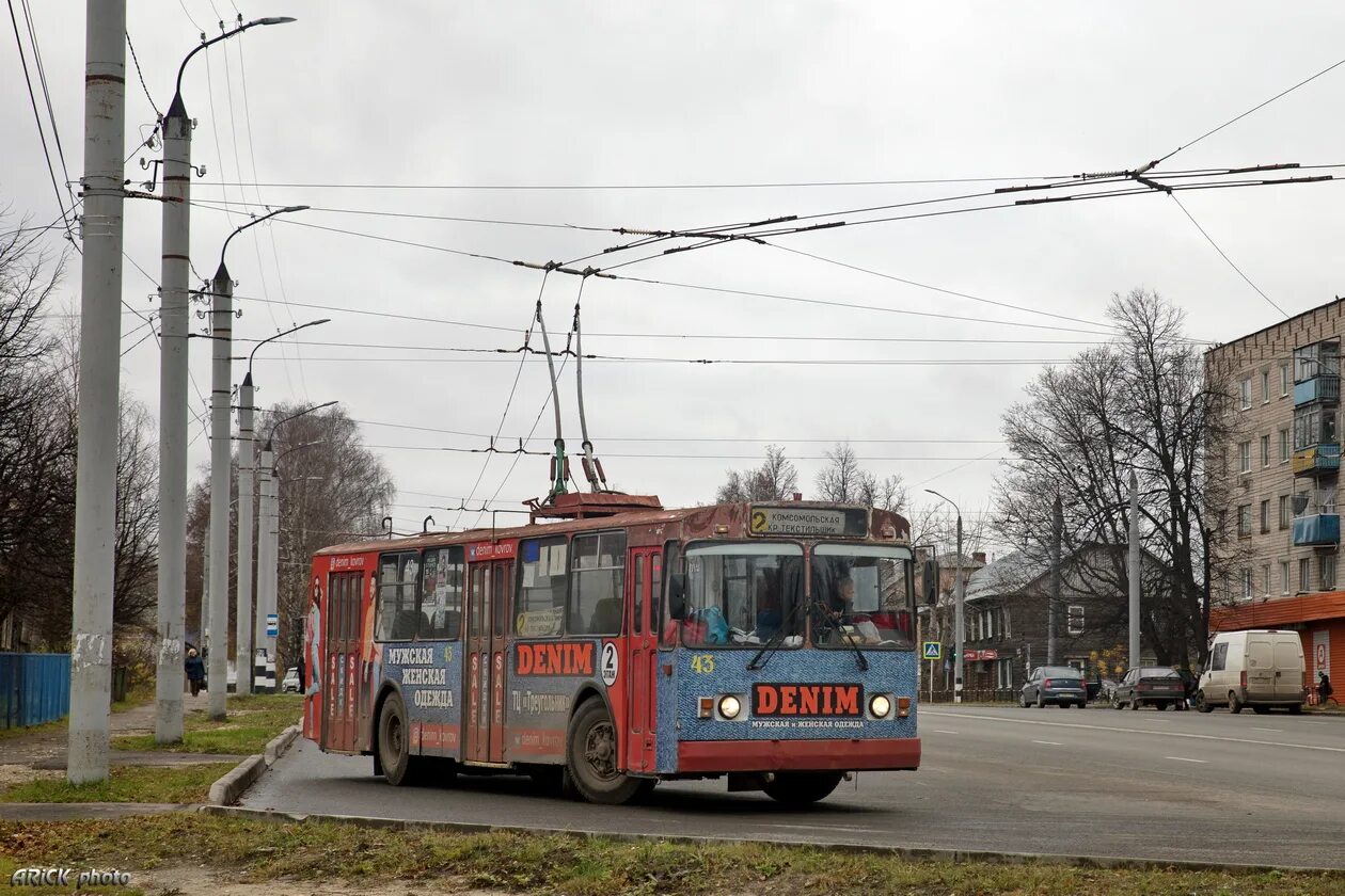 12 троллейбус в коврове. Троллейбус ковров зиу. утт ковров. списанные троллейбусы ковров. город ковров троллейбусы.